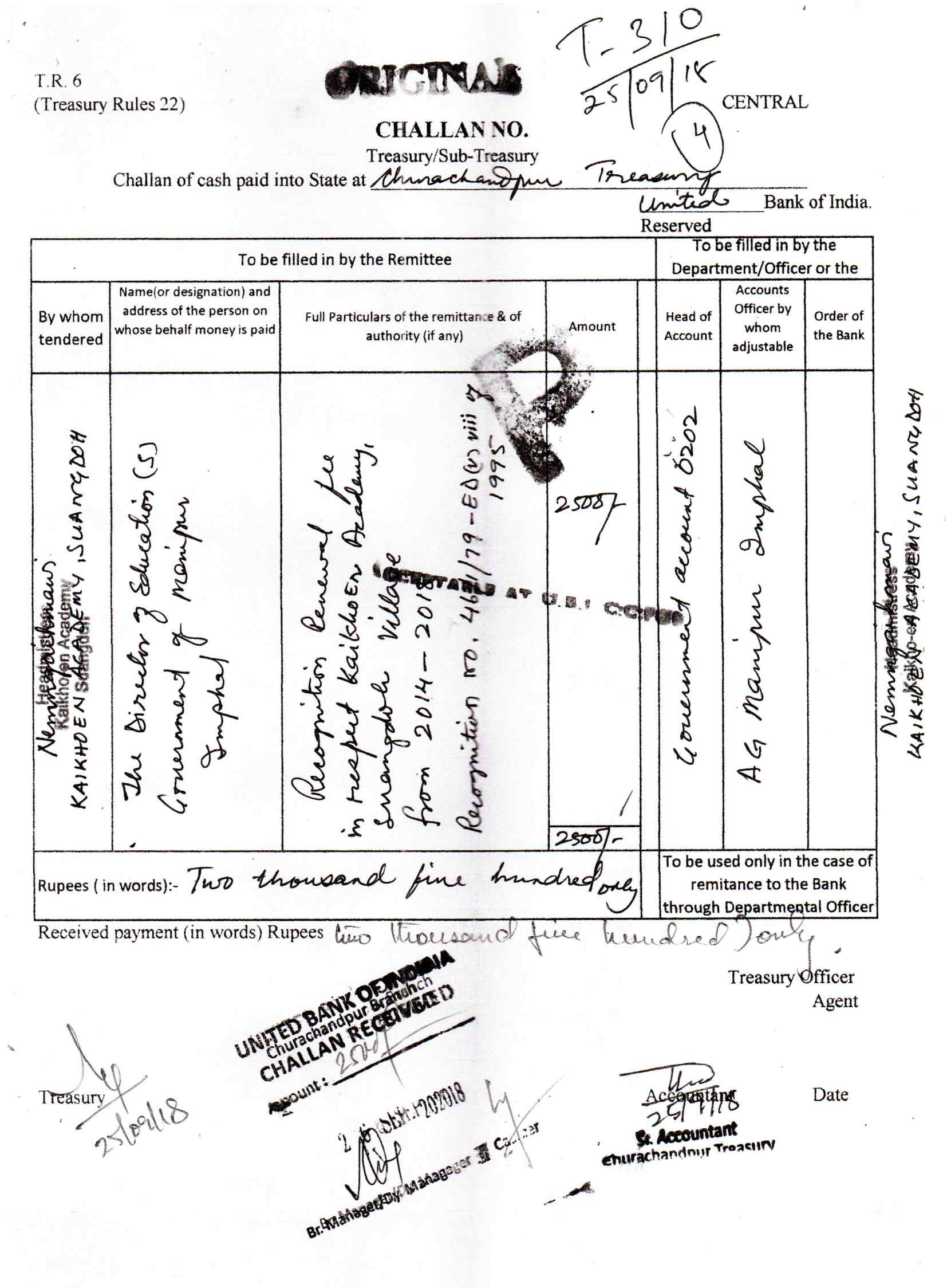 B4. KENS_Suangdoh_State_Recognition_Certificate_Page_2.jpg